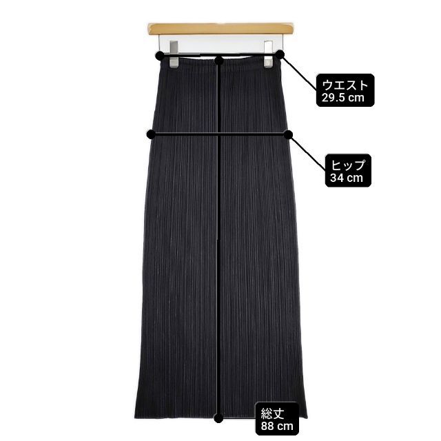PLEATS PLEASE ISSEY MIYAKE プリーツ加工 PP04-JG370 フロントジップ