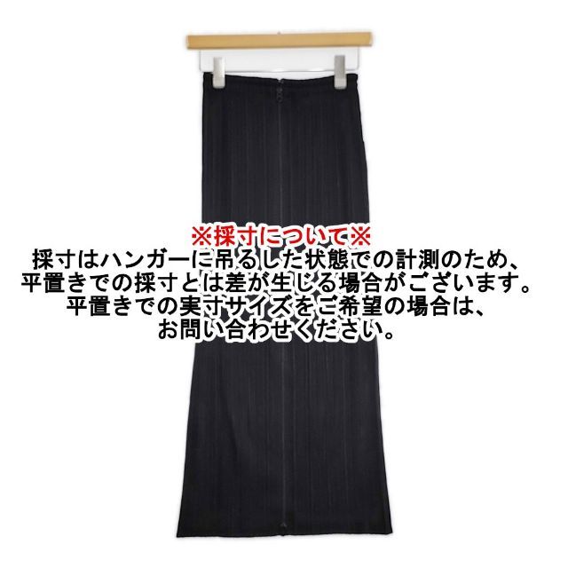 PLEATS PLEASE ISSEY MIYAKE プリーツ加工 PP04-JG370 フロントジップ