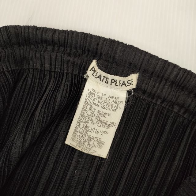PLEATS PLEASE ISSEY MIYAKE プリーツ加工 PP04-JG370 フロントジップ