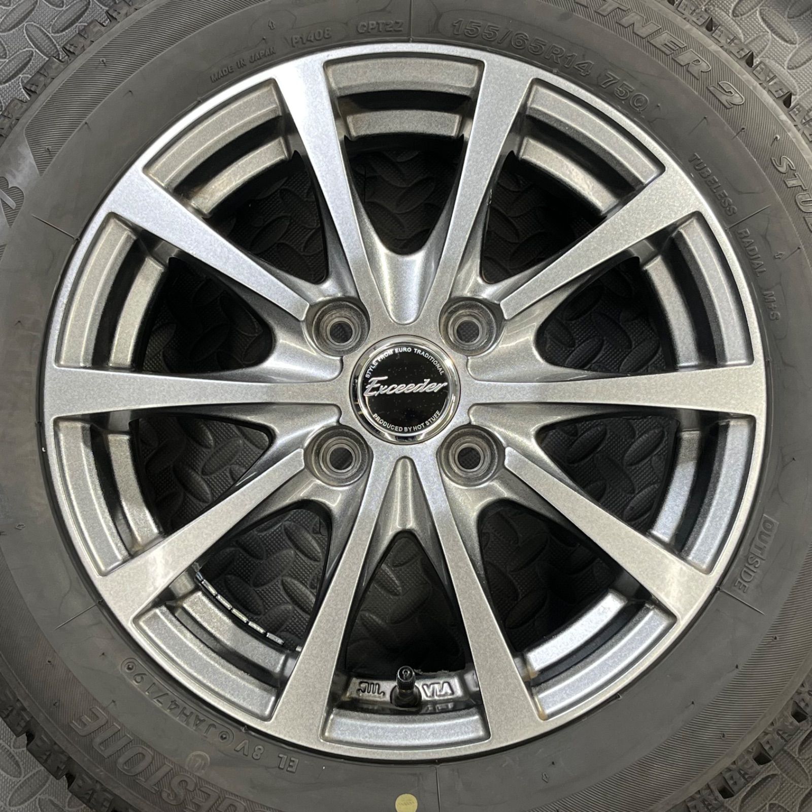 19年製 155/65R14 ブリヂストン アイスパートナー2 ホットスタッフ