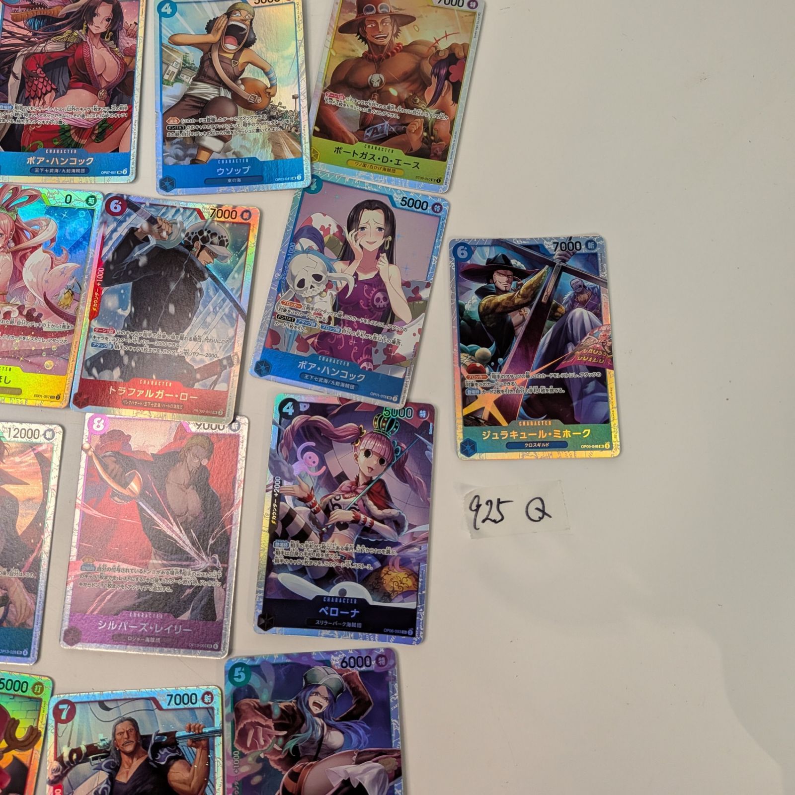 ワンピースカードゲーム まとめ売り SR 40枚以上 大量 - メルカリ