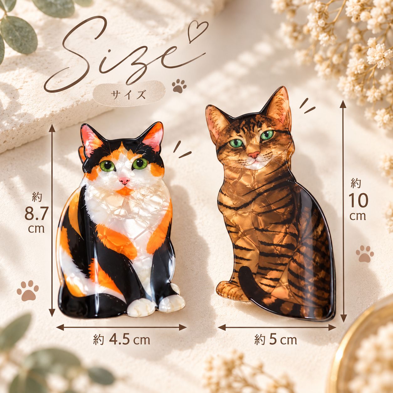 ネコ柄 ヘアクリップ 2個セット 三毛猫 キジトラ バンスクリップ ヘア