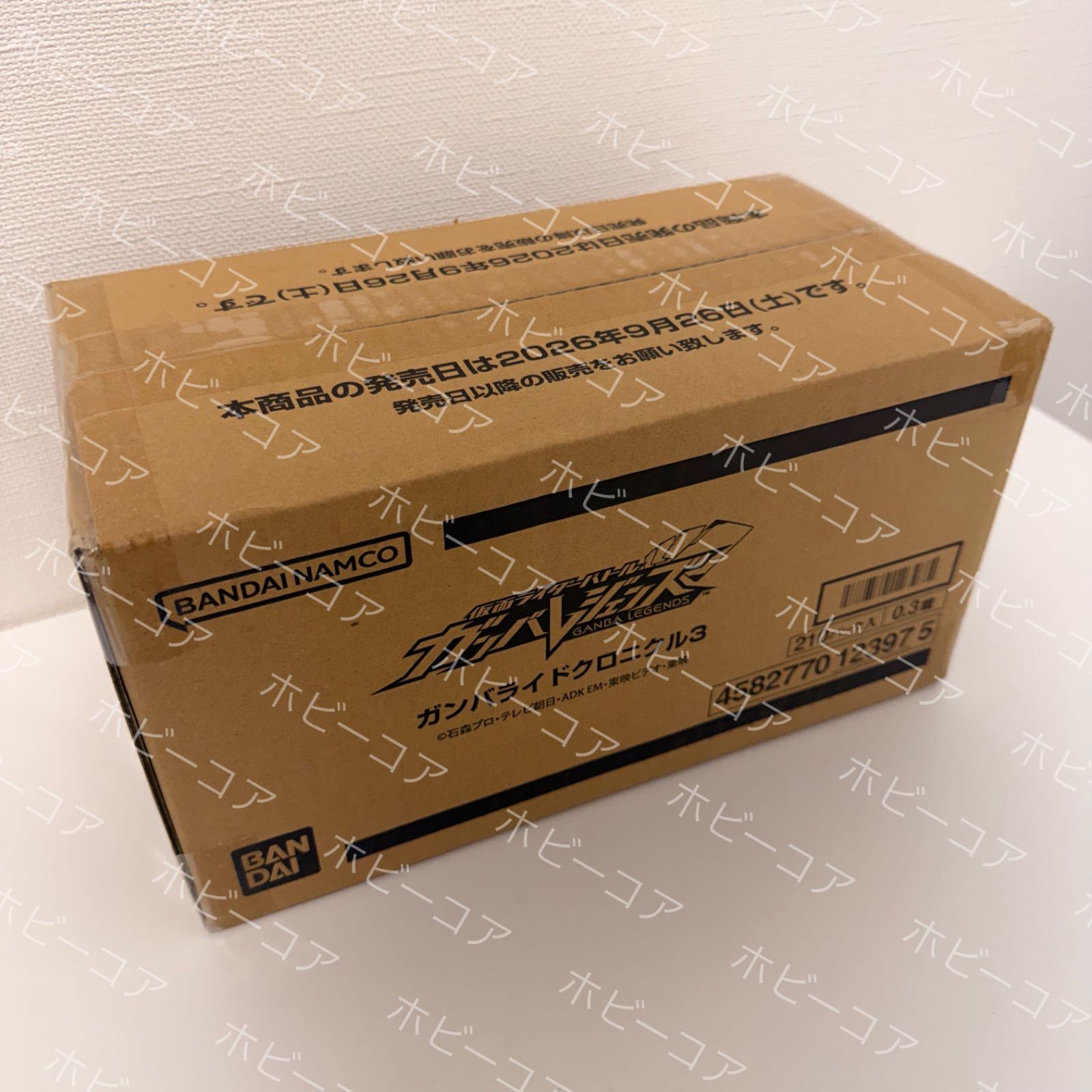 即日出荷 35%割引特価 仮面ライダーバトル ガンバレジェンズ ガンバ