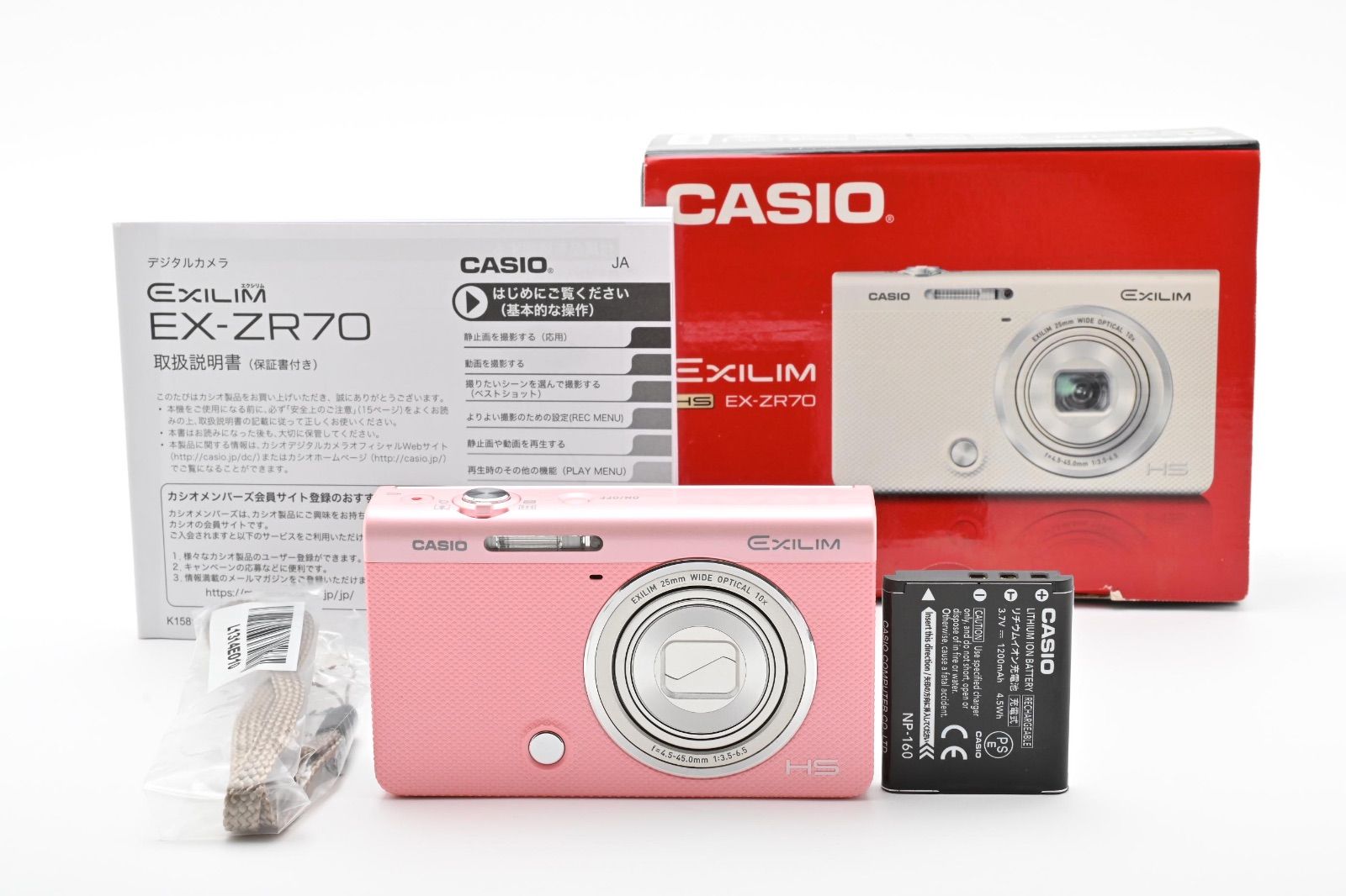 ☆良品☆ CASIO カシオ EXILIM EX-ZR70 HS ピンク エクシリム