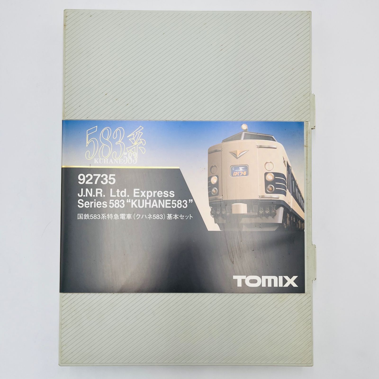 中古】TOMIX/92735/国鉄583系特急電車（クハネ583）基本セット/7両/N