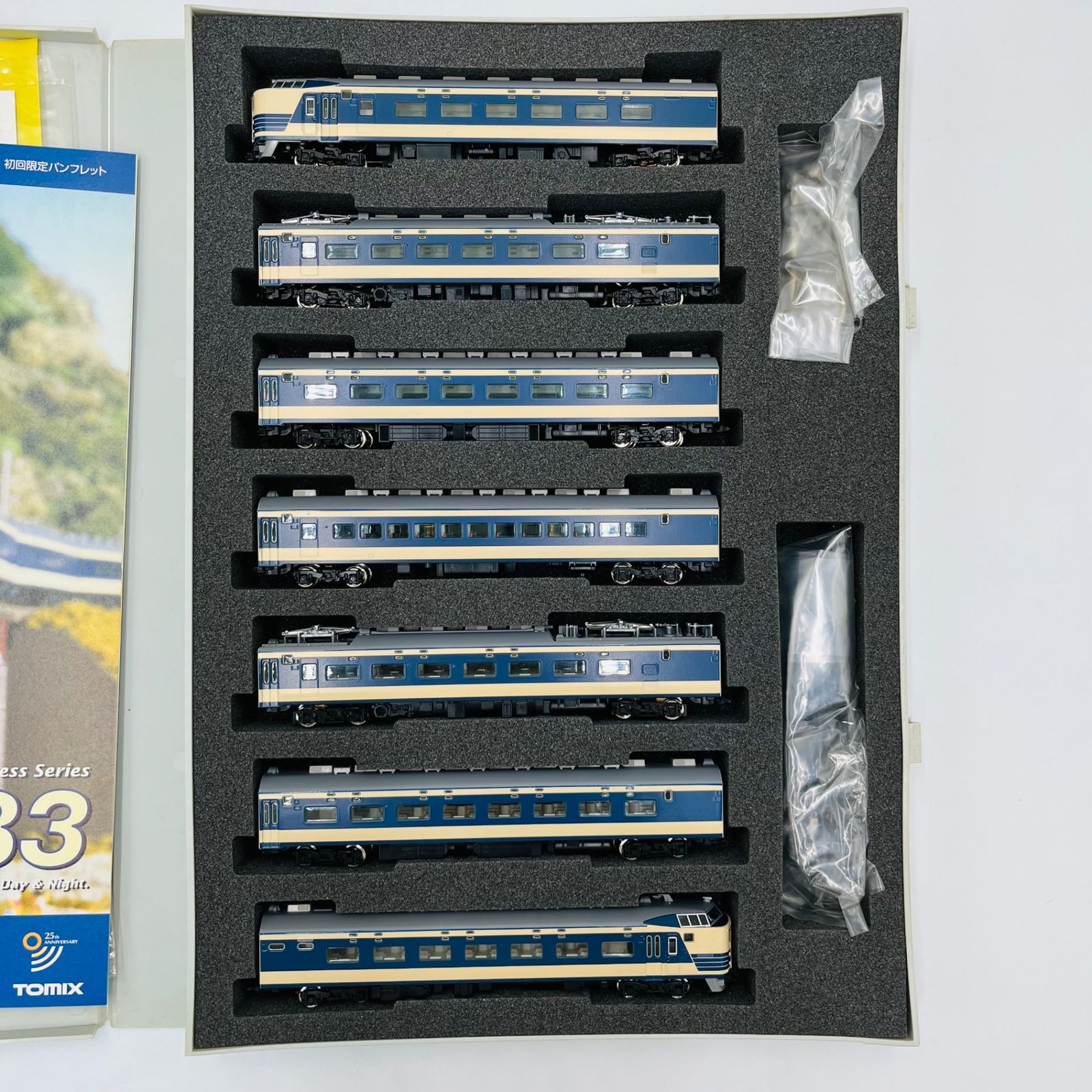 中古】TOMIX/92735/国鉄583系特急電車（クハネ583）基本セット/7両/N