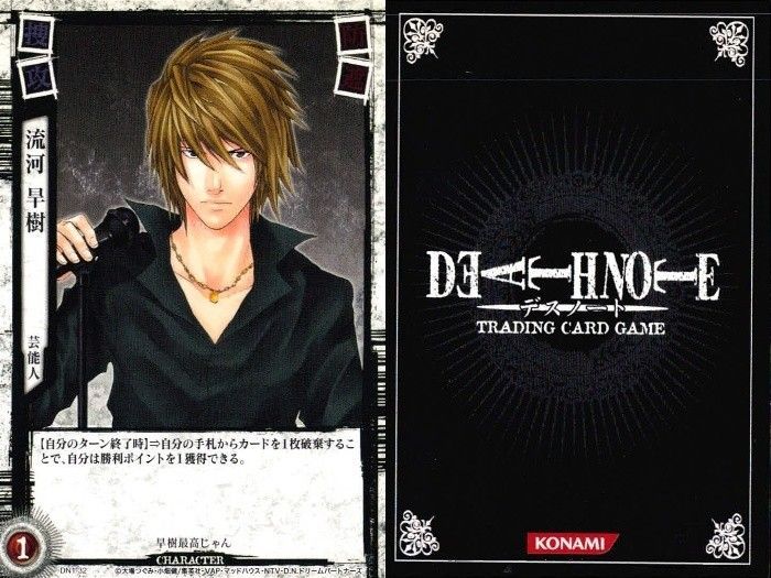 EG146 デスノート DEATH NOTE トレーディングカードゲーム DEATH NOTE
