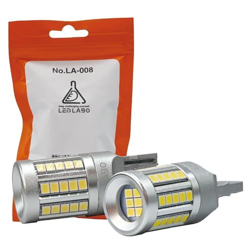 T20 LED バックランプ 爆光 6900lm ホワイト 白 6500K シングル球 高輝度 ウェッジ球 純正交換 12V 車検対応 2個セットts 000bfaa7 7,336円