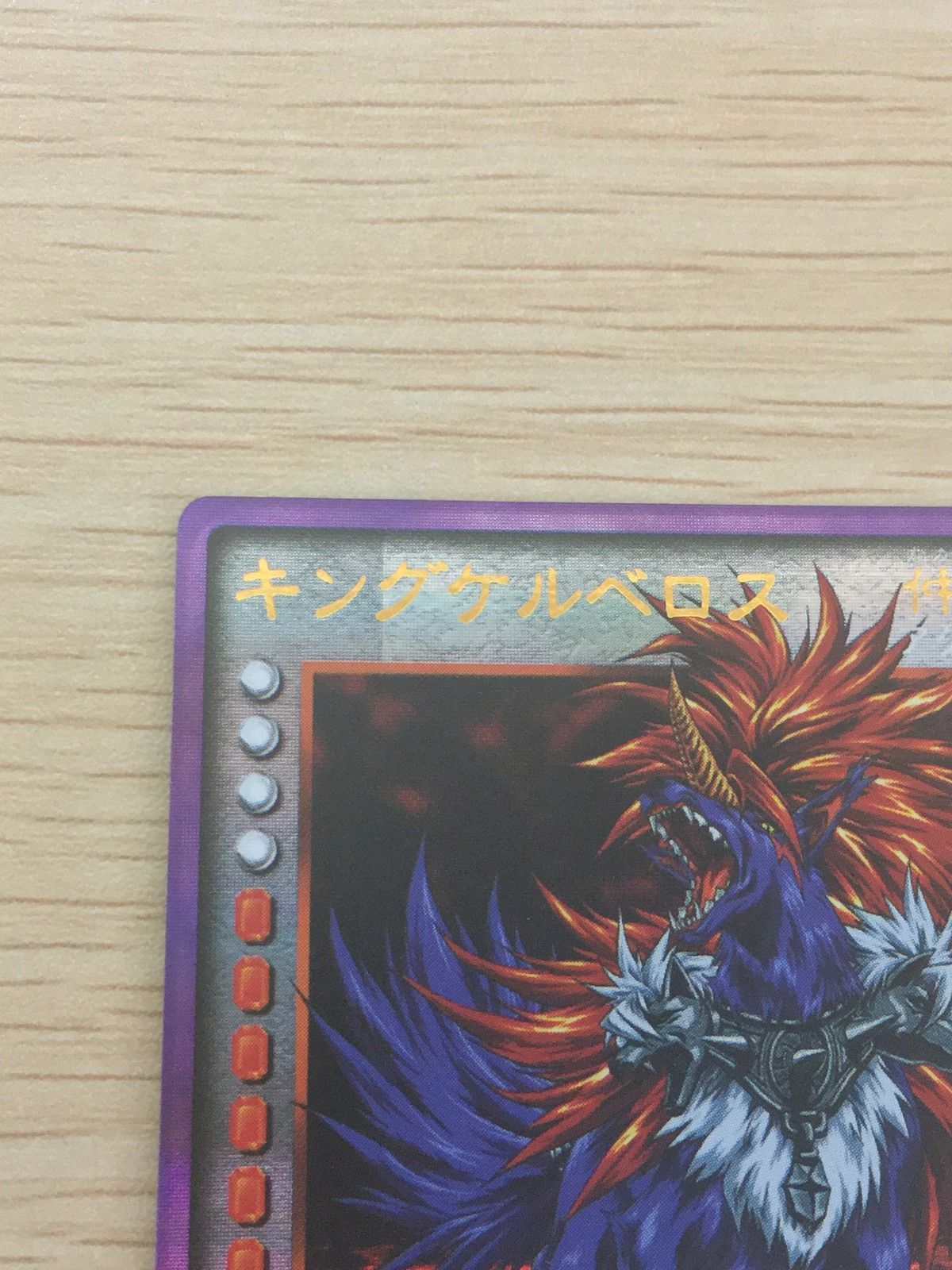 EG146 デビチル 真 女神転生 デビルチルドレン カードゲーム