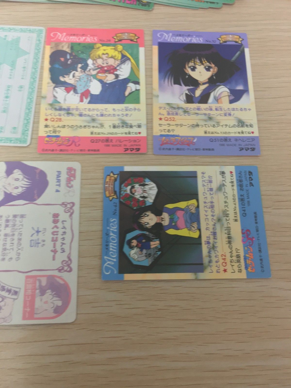cp562 美少女戦士 セーラームーン セーラームーン カード まとめ