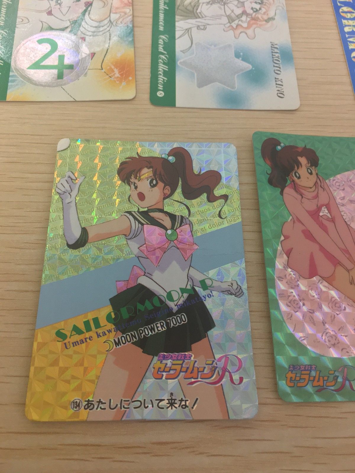 cp562 美少女戦士 セーラームーン セーラームーン カード まとめ