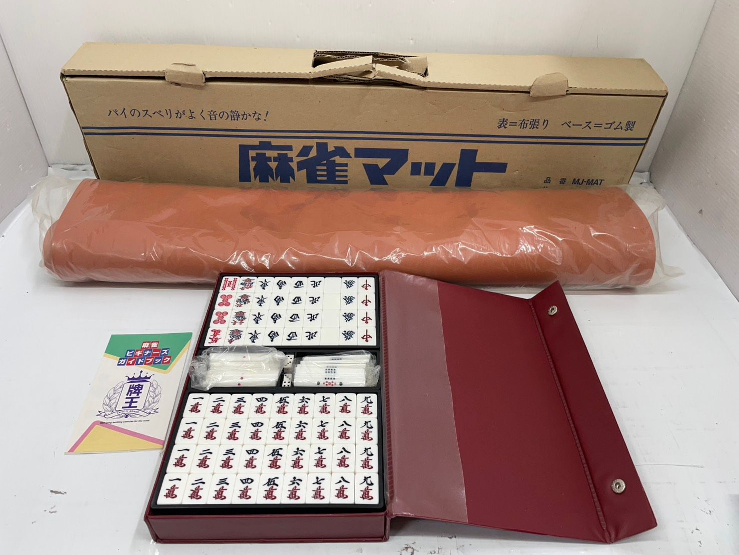 送料無料h16965 ミワックス MJ-MAT 麻雀マット 690×690mm 麻雀牌 点棒