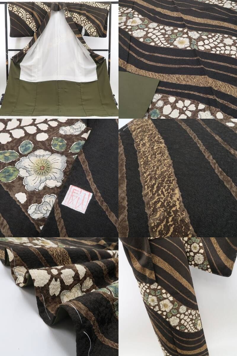 tomihisa 新品 辻ヶ花 落款 辰人 着物 正絹 仕付け糸付 トールサイズ