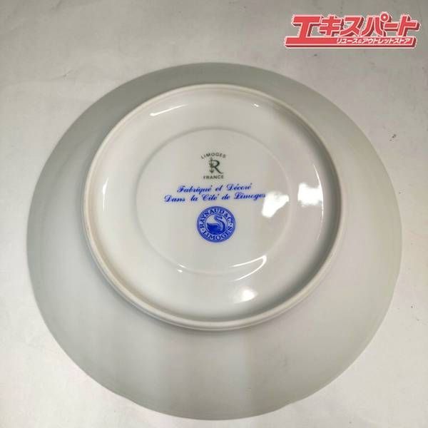 LIMOGES RAYNAUD リモージュ レイノー シキオン カップ＆ソーサー①
