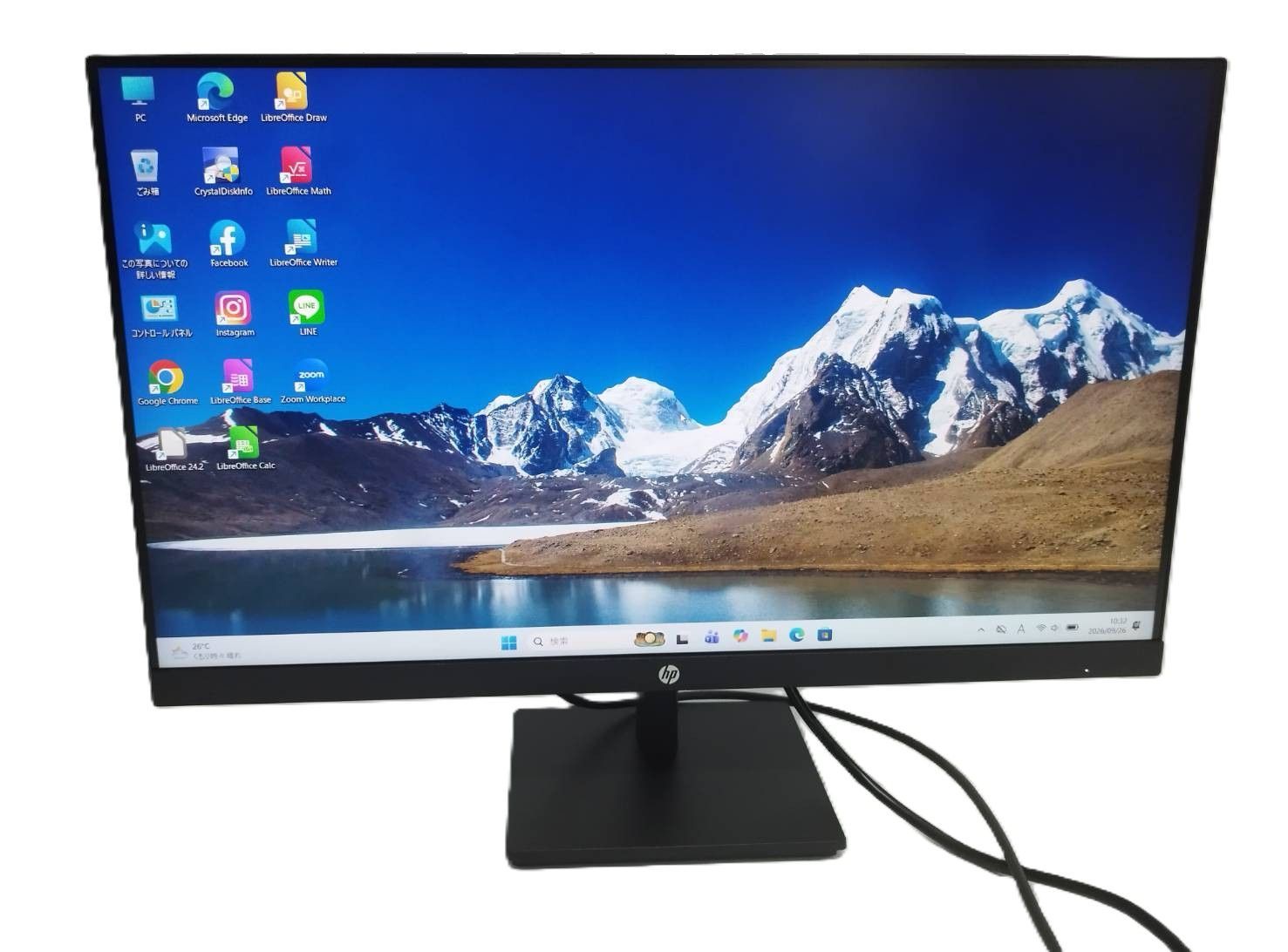 HP V24ie G5 23.8インチ IPS FHDモニター やや傷や汚れあり - メルカリ