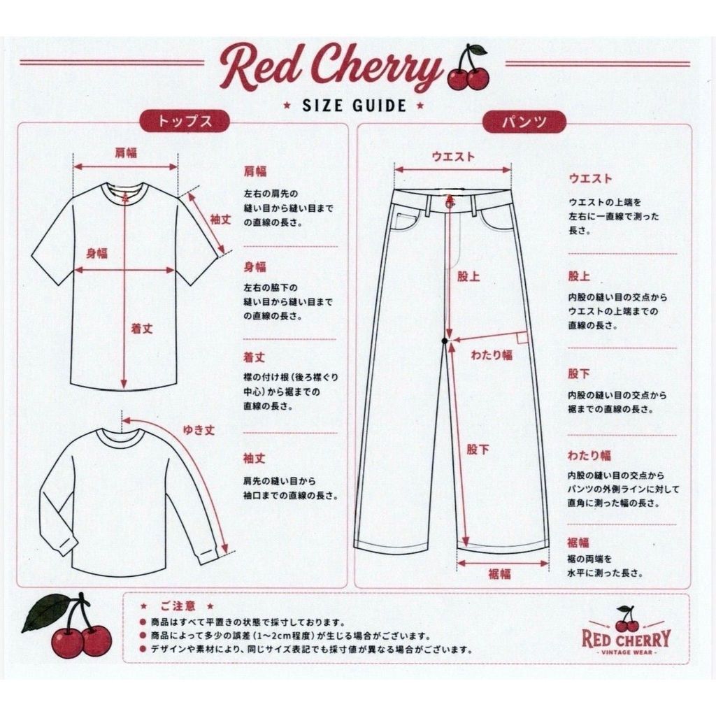 https://assets.mercari-shops-static.com/-/large/plain/2JXJh9eosmC4dttEgTZTdj.jpg@jpg
