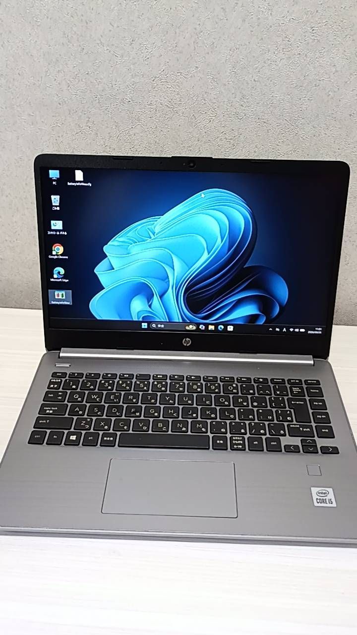 HP 340S G7 第10世代i5 NVME512GB 中古 - メルカリ