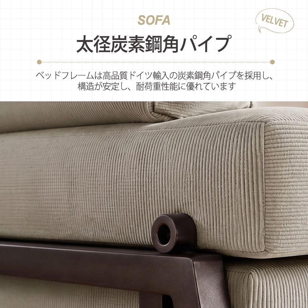 新品未使用・キズあり】 コーデュロイソファ 一人掛 ソファ 1人暮らし