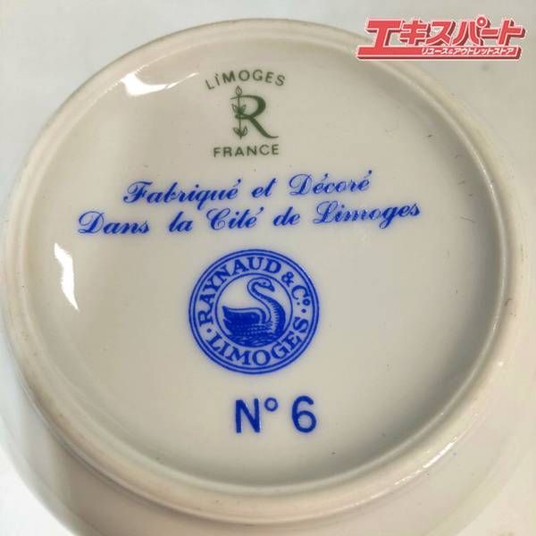 LIMOGES RAYNAUD リモージュ レイノー シキオン カップ＆ソーサー⑥
