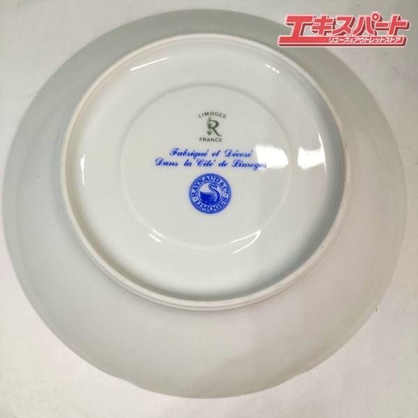 LIMOGES RAYNAUD リモージュ レイノー シキオン カップ＆ソーサー⑥