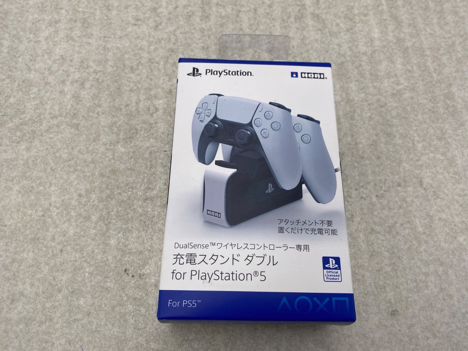 ホリ　DualSense ワイヤレスコントローラー専用　充電スタンド   PlayStation5