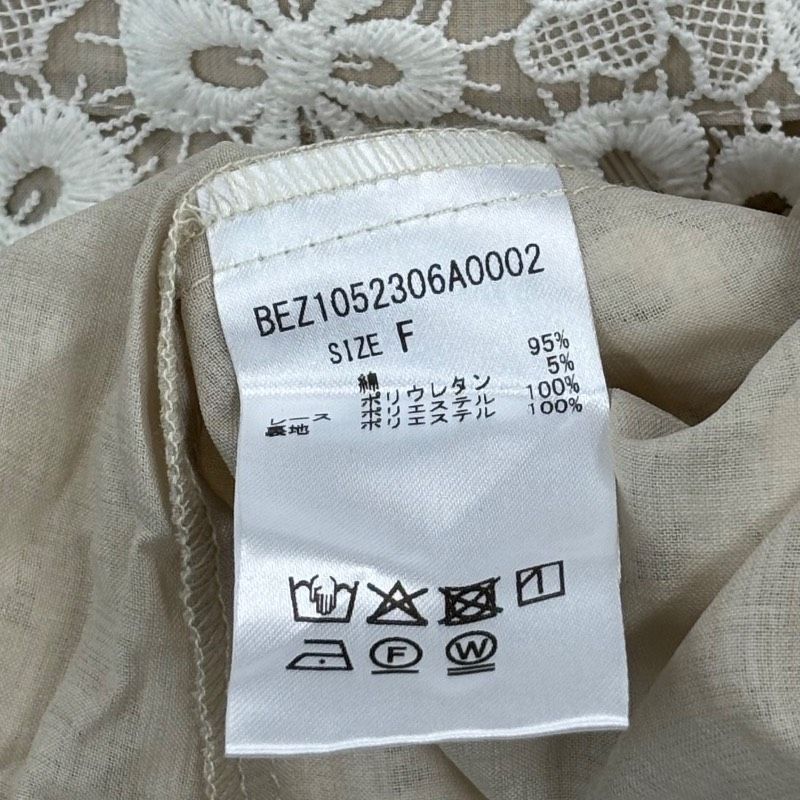 BEARDSLEY ビアズリー 裾レース コットン カットソー 長袖 7分袖 花柄