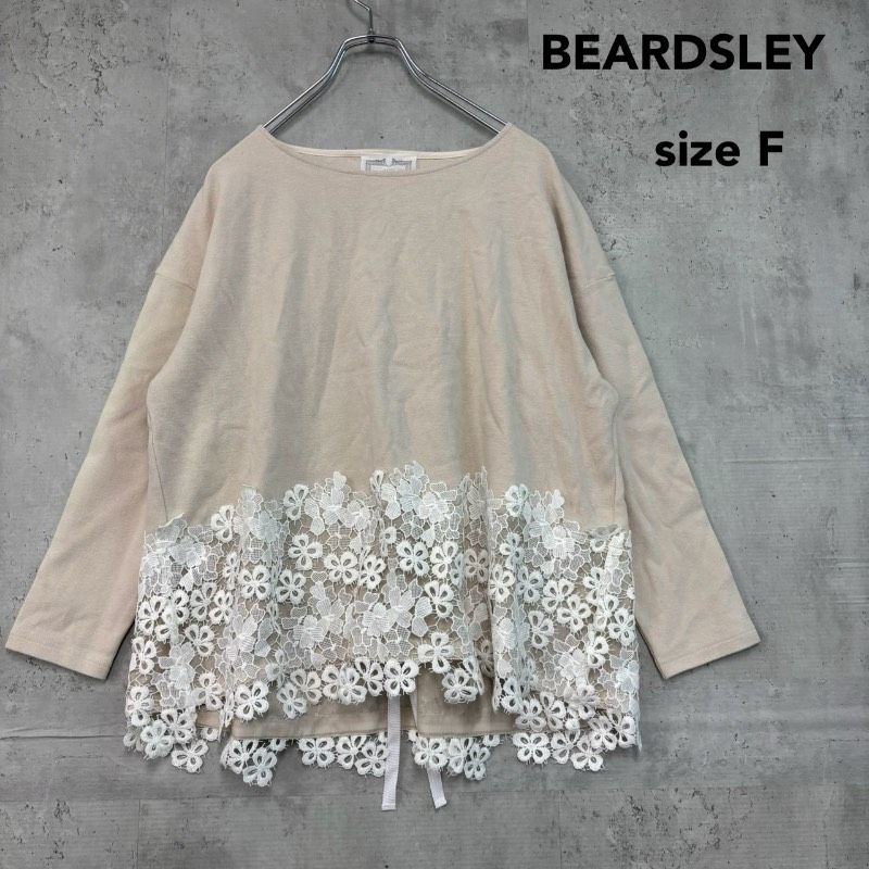 ビアズリー beardsley 裾レースコットンカットソー　新品未使用タグ付 BEARDSLEY ビアズリー 裾レース コットン カットソー 長袖 7分袖 花柄