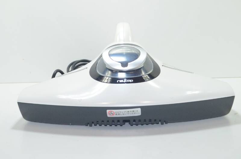 送料無料】レイコップ raycop RS-300JWH ふとんクリーナー 布団掃除機
