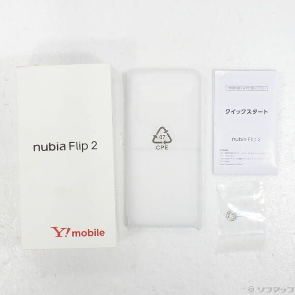 ソフマップ 〔中古品〕 nubia Flip 2 128GB ホワイト A404ZT Y!mobile
