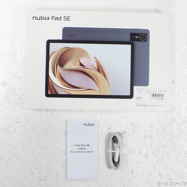 nubia Pad SE 128GB グレー Wi-Fi 展示品 - メルカリ