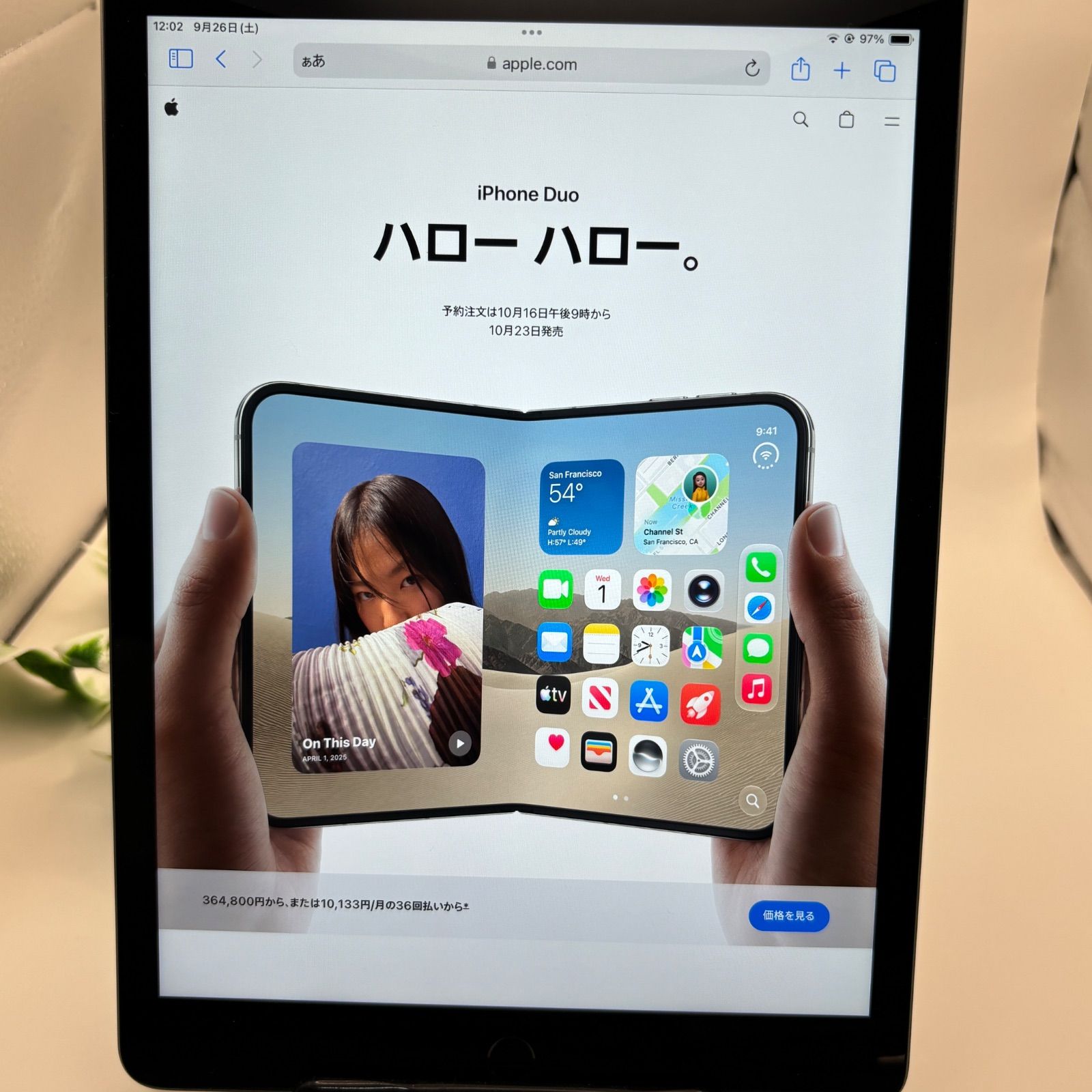 Apple iPad 第9世代 64GB 10.2インチ スペースグレイ SIMフリー iPad9