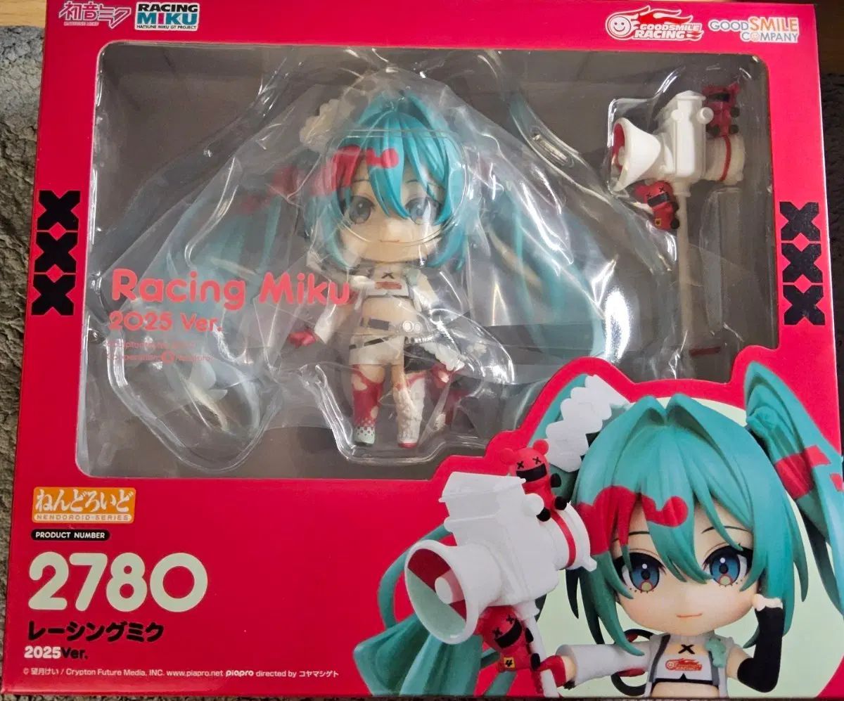 (未開封) ねんどろいど レーシング初音 ミク 2025