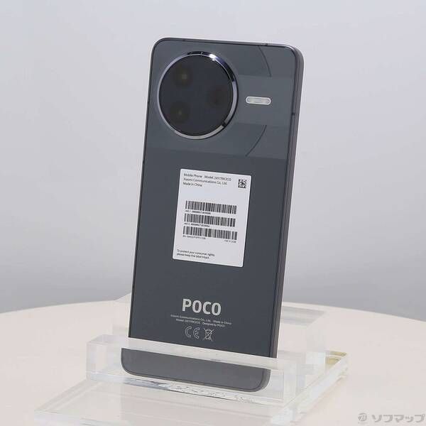 ソフマップ 〔中古品〕 POCO F7 Pro 512GB ブラック MZB0JVIJP SIM