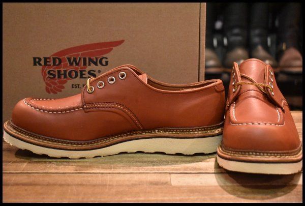 【おまけ付き美品】RED WING 8103オックスフォード 7 1/2D 8D 箱付 未使用 12年】レッドウィング 8103 オックスフォード 赤茶