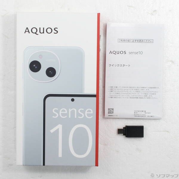AQUOS sense10 256GB ペールミント SHARP 中古 - メルカリ