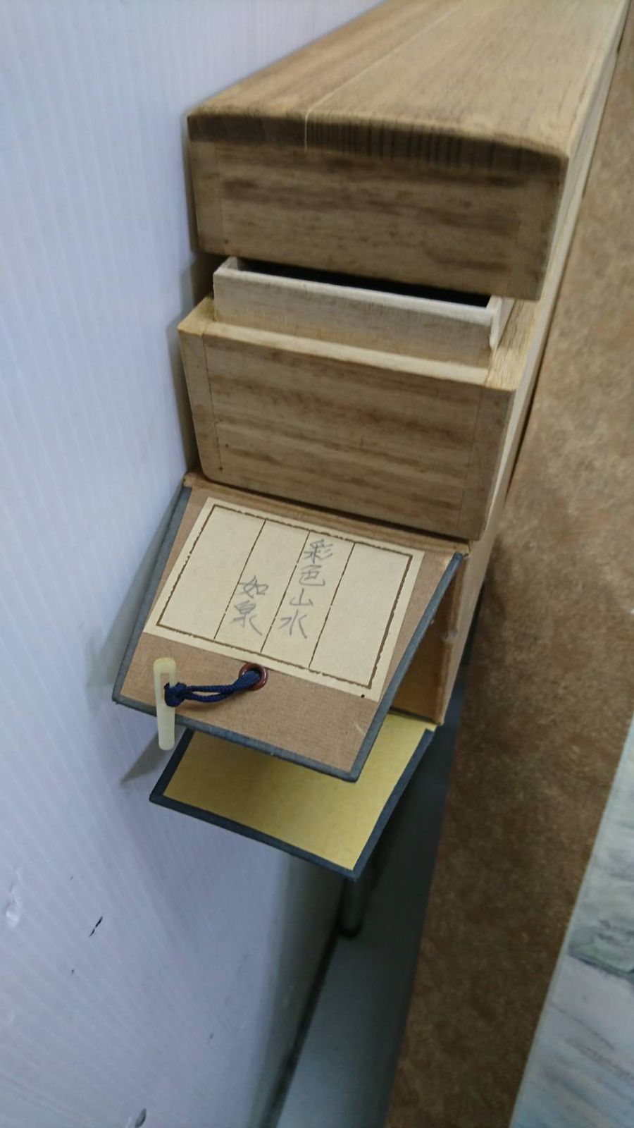 送料無料た58893 掛軸4本 掛け軸 - メルカリ