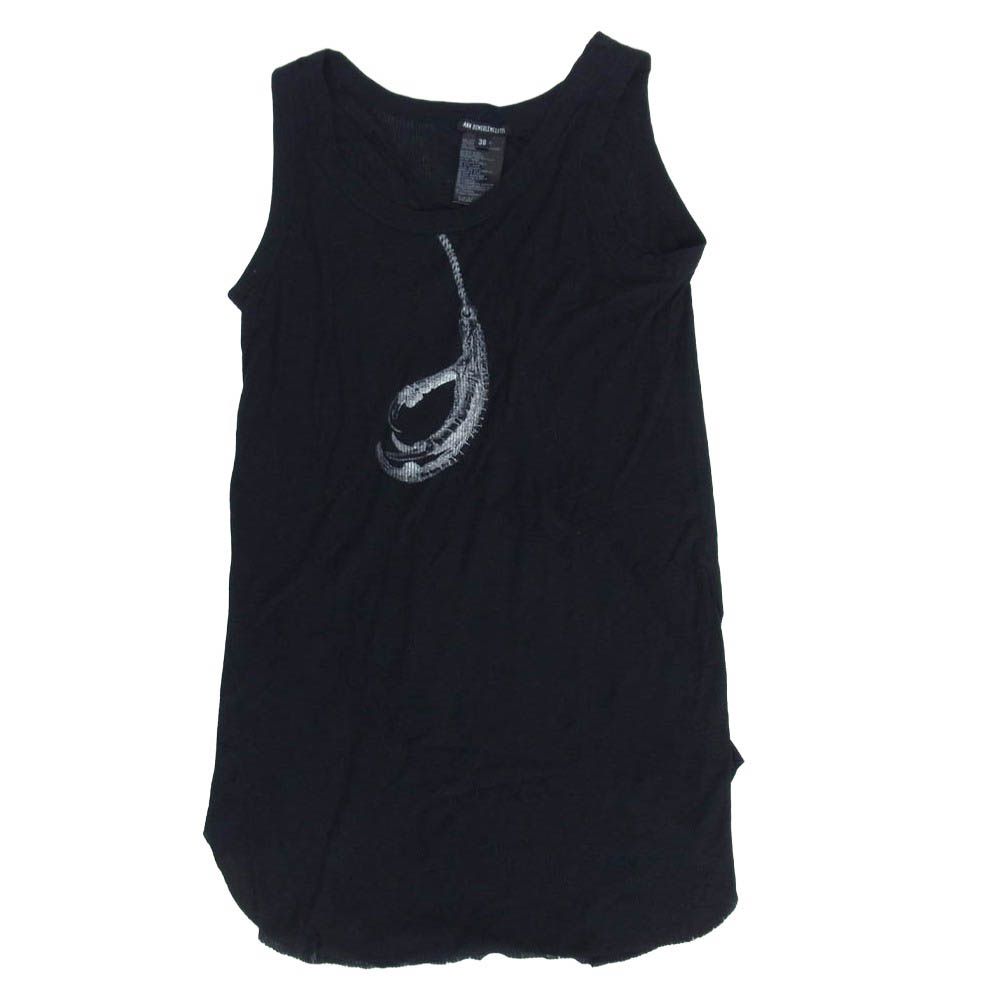 ANN DEMEULEMEESTER アンドゥムルメステール カシミヤ混 クロー 爪 ANN DEMEULEMEESTER アンドゥムルメステール カシミヤ混 クロー 爪