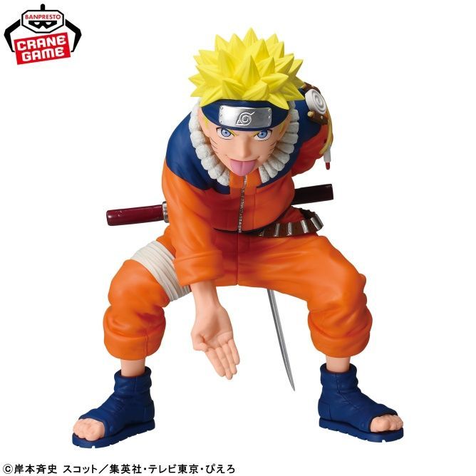予約】-NARUTO 72 series- 19 忍界造形列伝-うずまきナルト