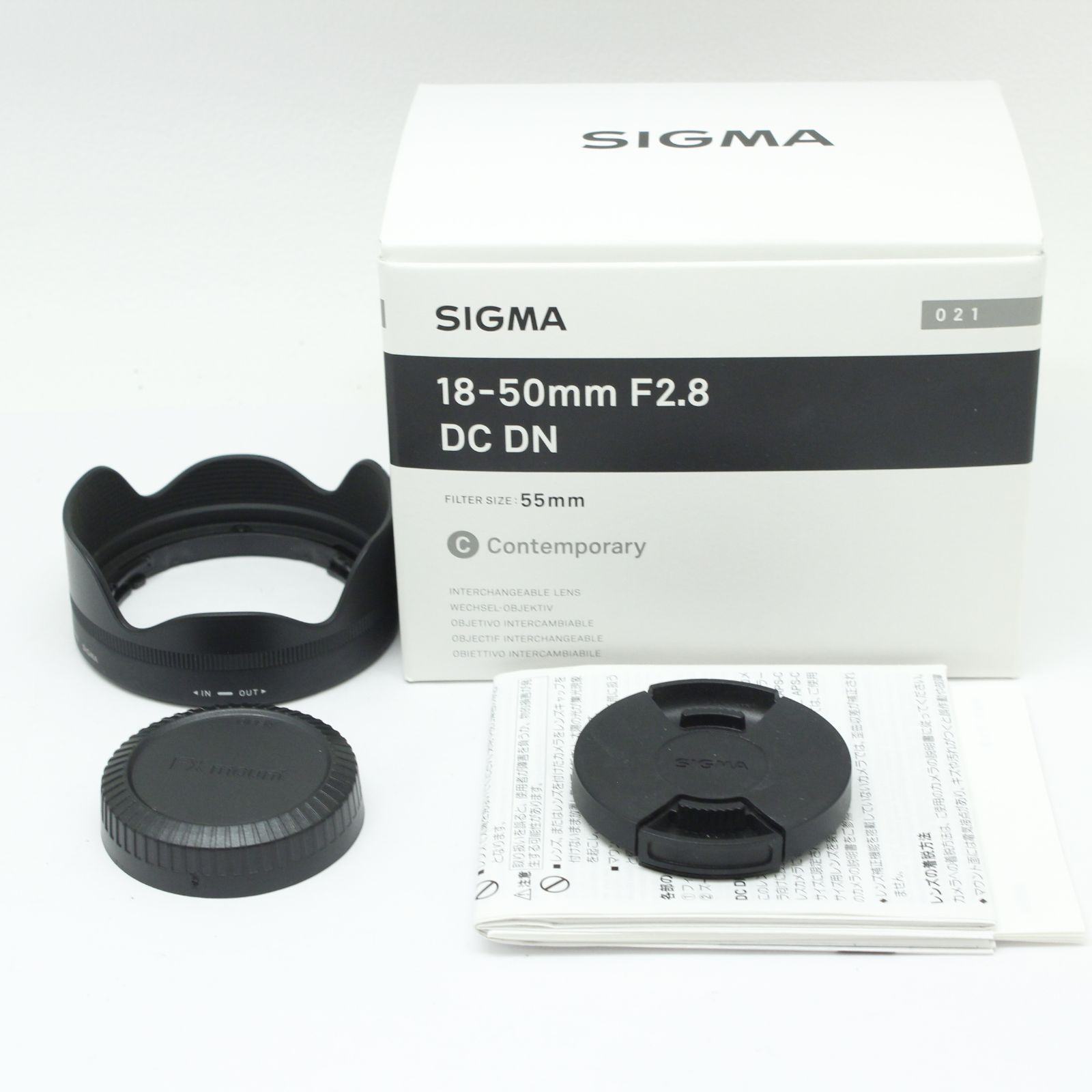 SIGMA 18-50mm F2.8 DC DN(Xマウント)※予約商品 - メルカリ