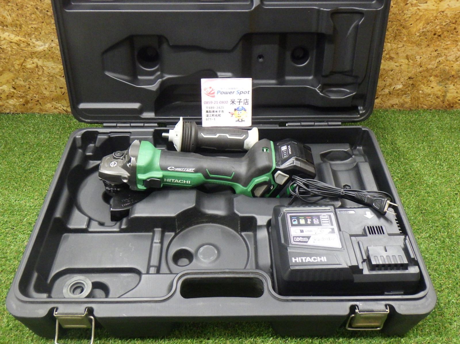 HiKOKI(旧日立工機) コードレスディスクグラインダ 36V マルチボルト 充電式 G3613DA(XP) 中古品 260926