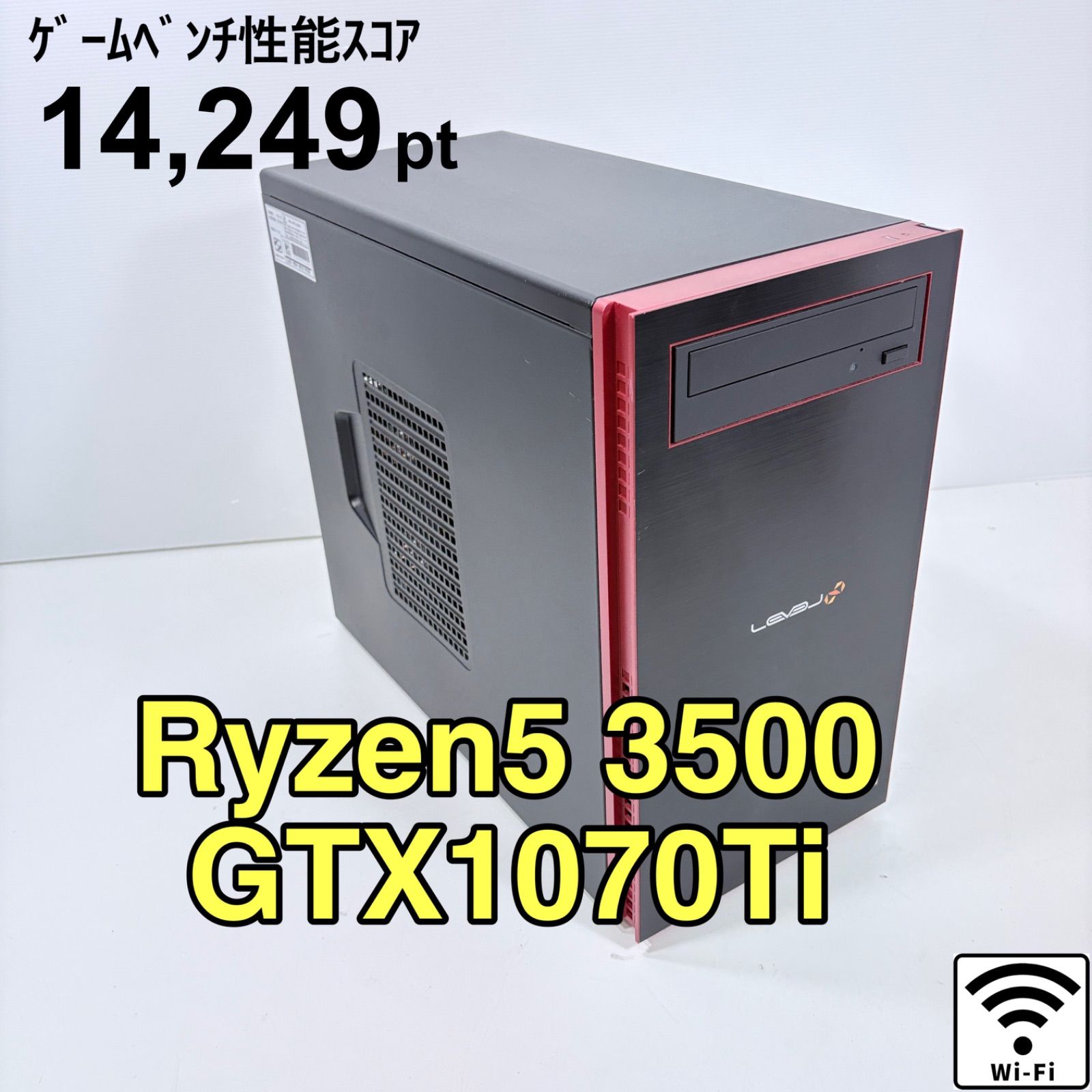 格安ゲーミングPC Ryzen5 3500X GTX1070Ti Ryzen5 3500 GTX1070Ti 16GB SSD250GB PC - メルカリ