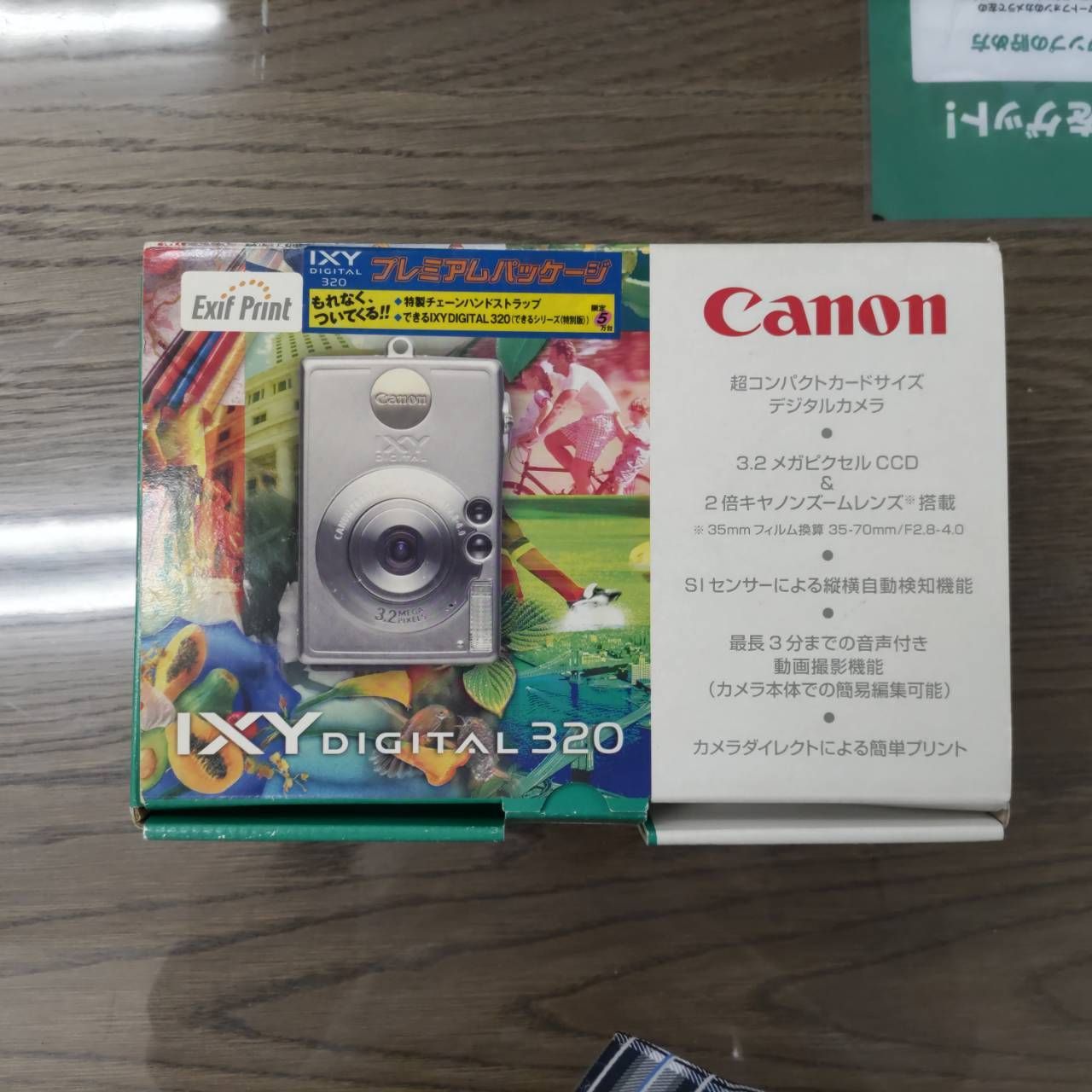Canon/キャノン/IXY/イクシー/DIGITAL320/コンパクトデジタルカメラ