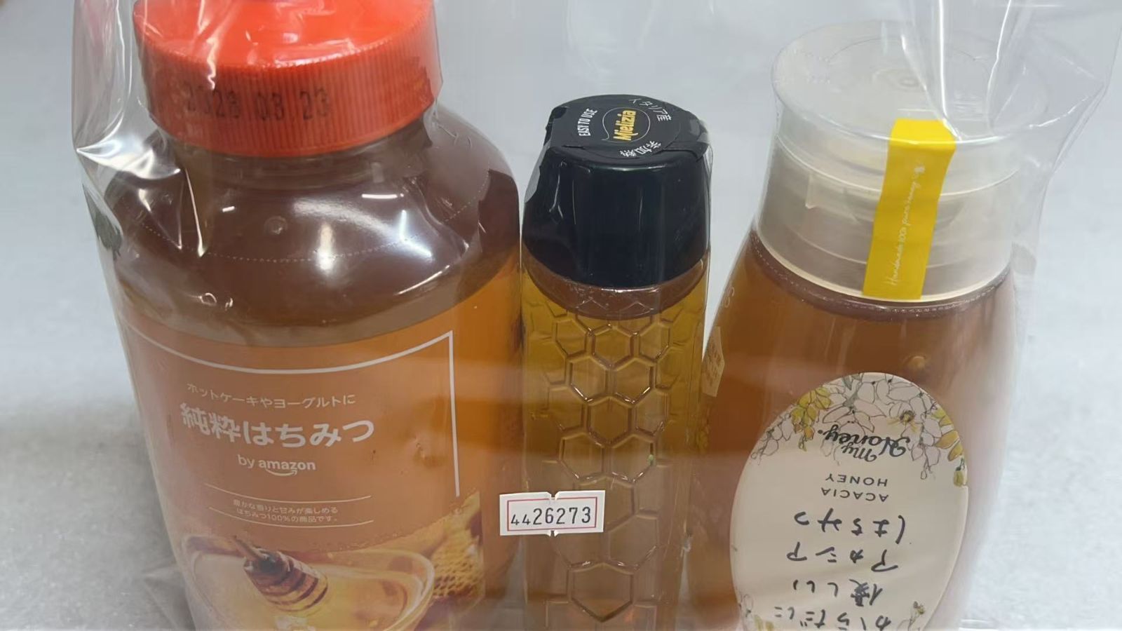 はちみつ 3種類セット **4426273 - メルカリ