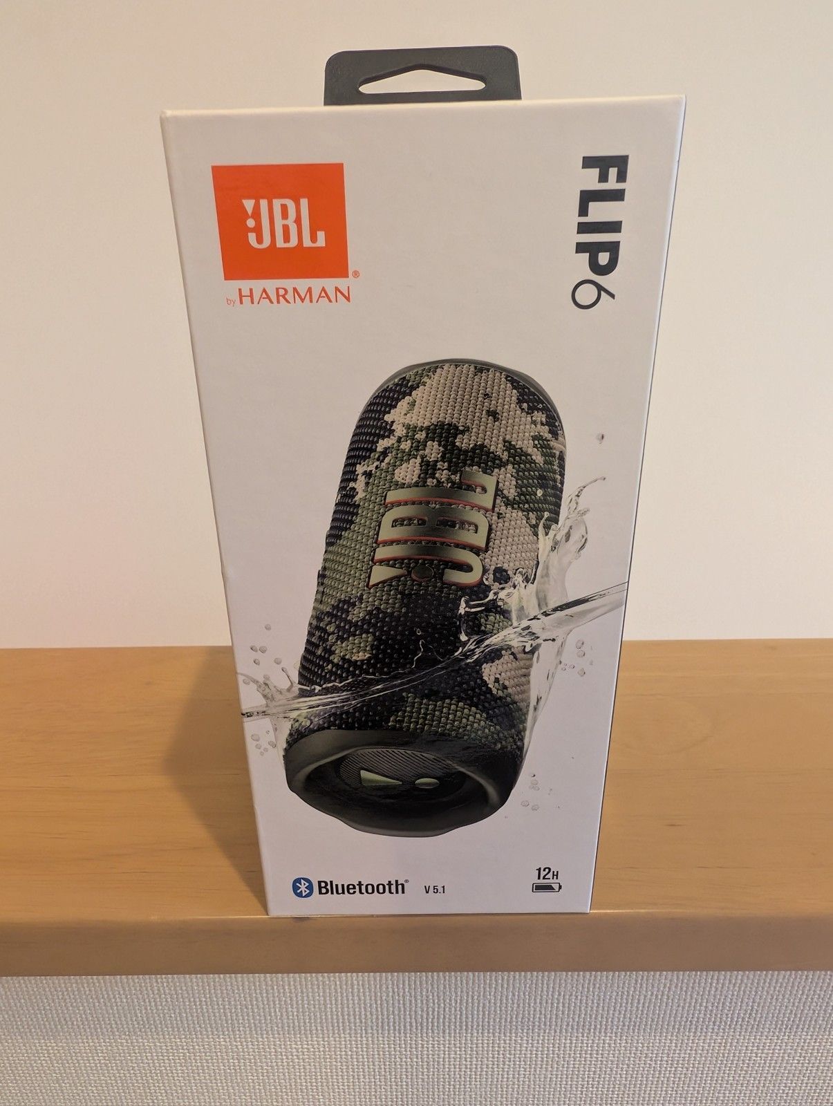 JBL FLIP6 Bluetoothスピーカー スクワッド 迷彩柄 JBLFLIP6SQUAD 防水