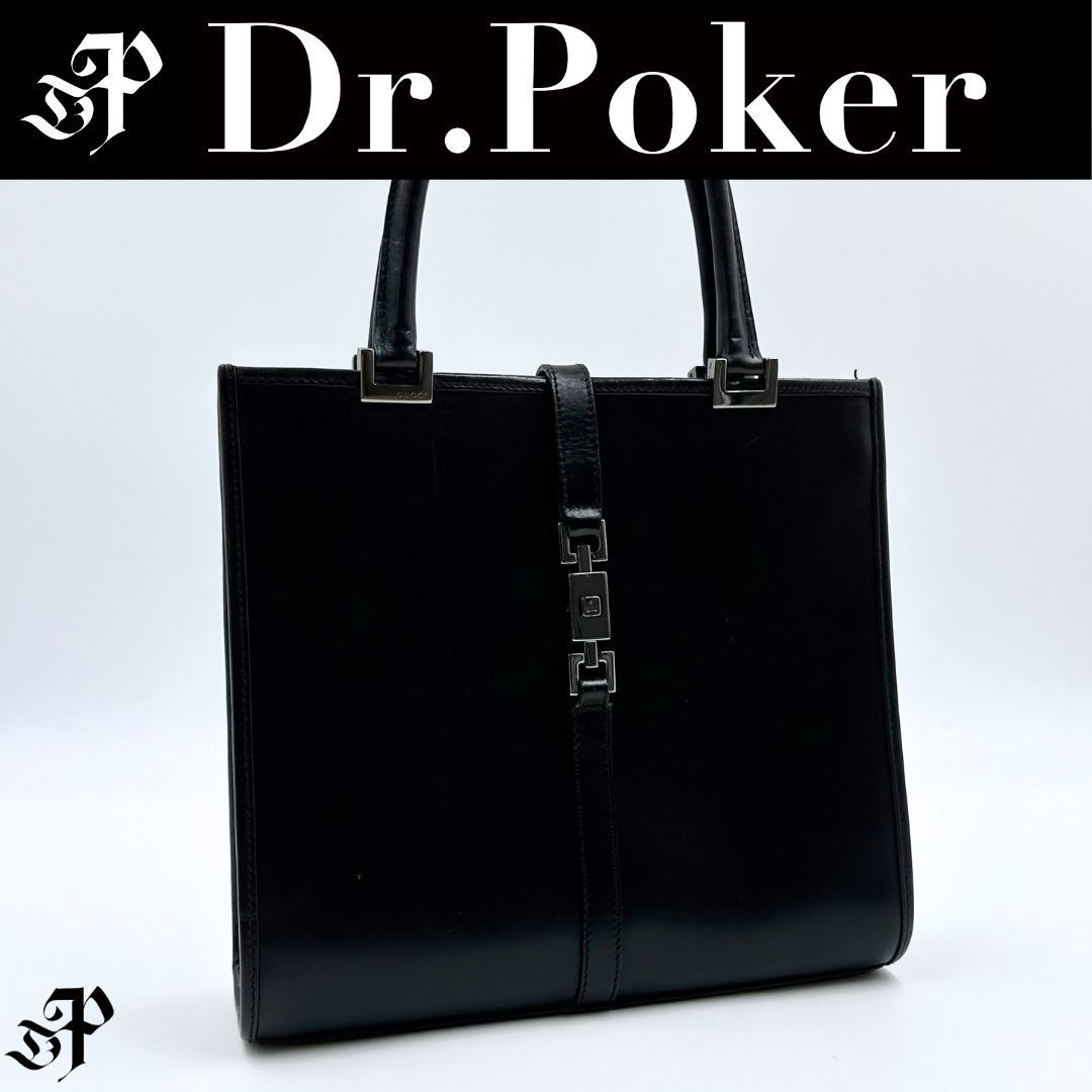美品】Gucci ジャッキー レザー ハンドバッグ - メルカリ