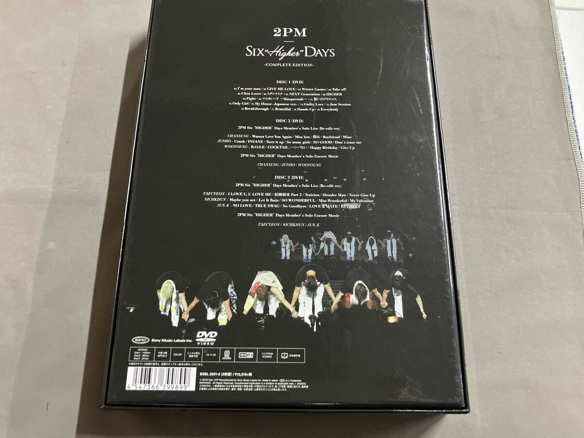 DVD 2PM Six 'HIGHER' Days -COMPLETE EDITION-(完全生産限定版