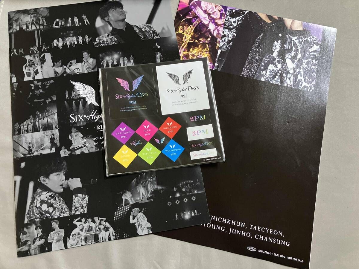 DVD 2PM Six 'HIGHER' Days -COMPLETE EDITION-(完全生産限定版