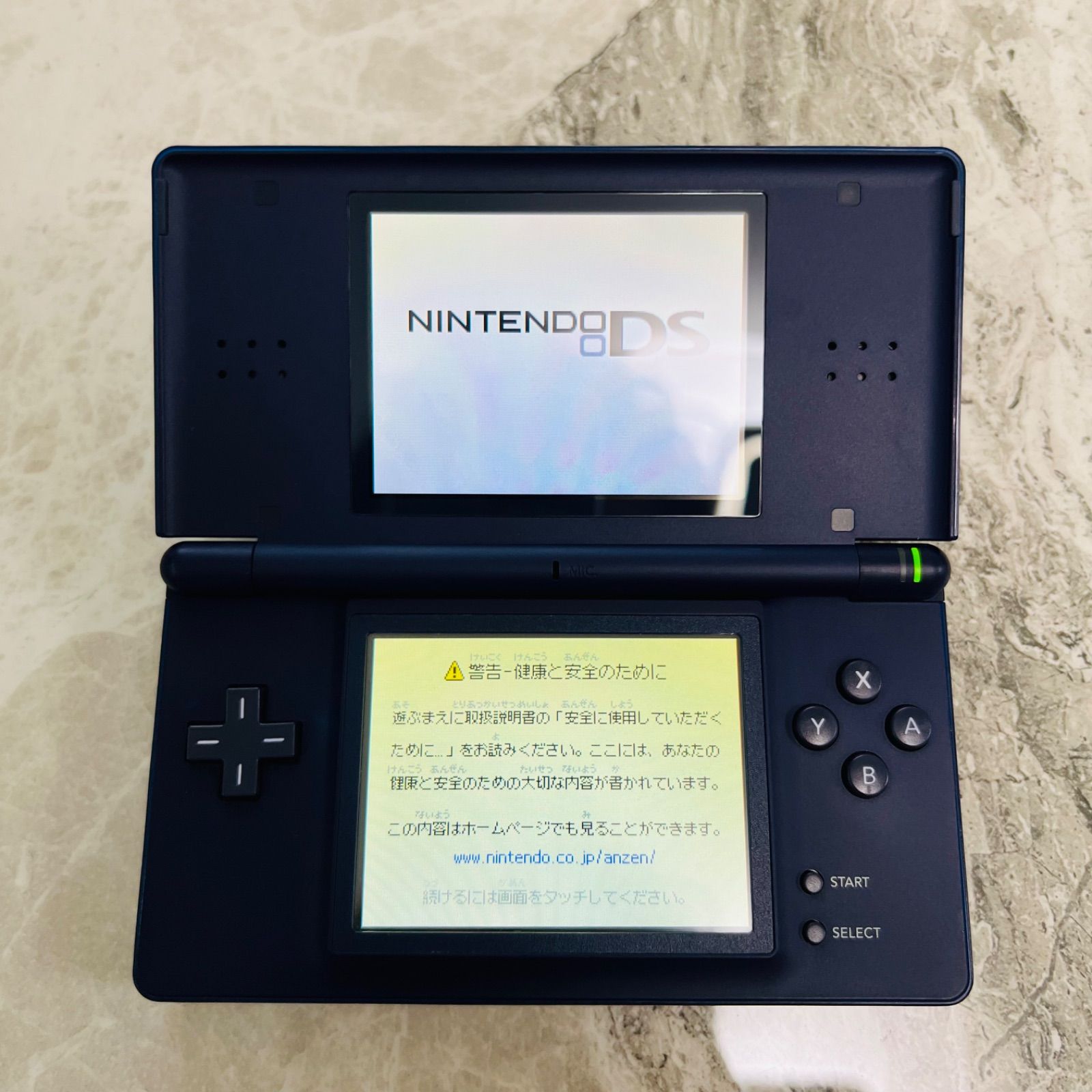 Nintendo DS Lite エナメルネイビー 箱付き - メルカリ