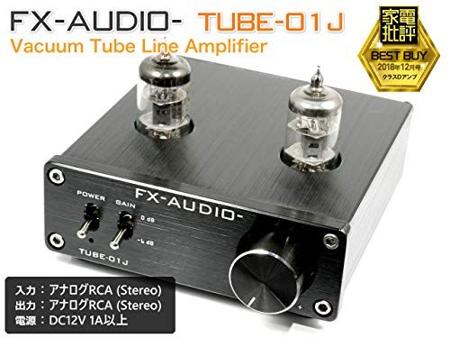 ☆新品☆FX-AUDIO- 【ブラック】真空管プリアンプ(ラインアンプ) NFJ