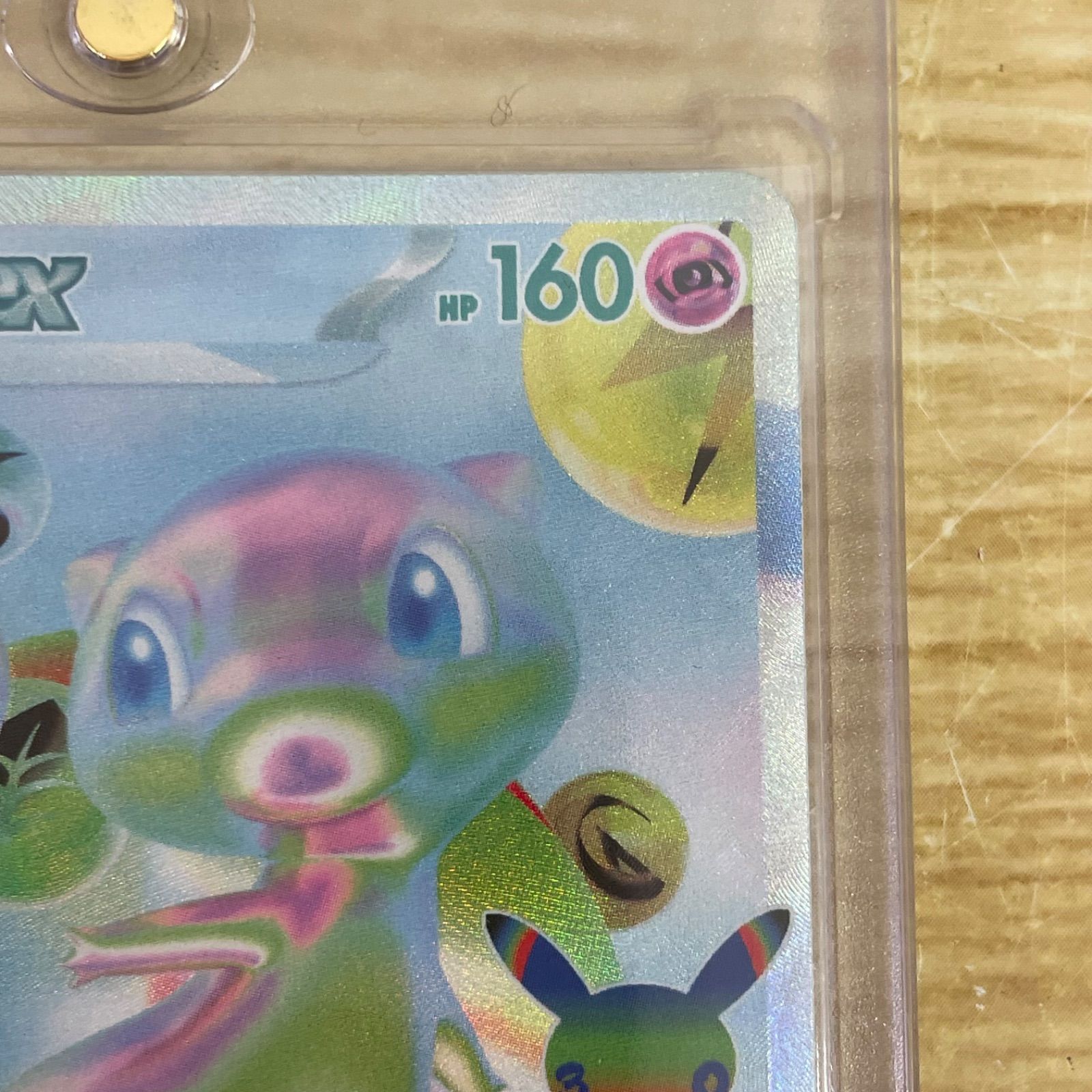 □ポケモンカード ポケカ ミュウex 135/103 FUR A26-3380 - メルカリ